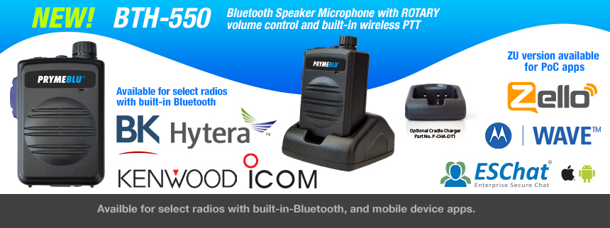 Pryme Radio Products
